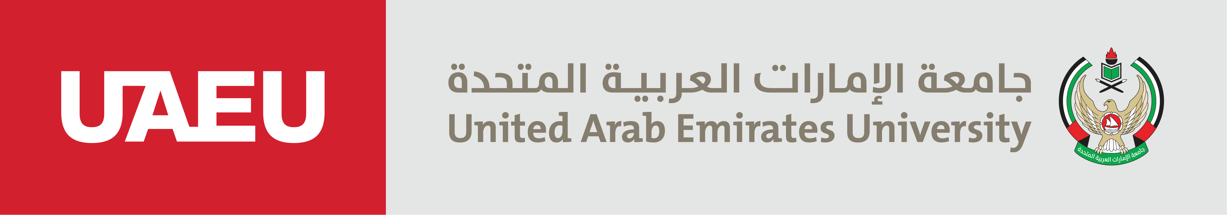 User logo - UAEU College of Medicine and Health Sciences